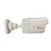 Smart IP IRB 1.3MP : DH-03 : 3A : 3.6MM : 20 METERS : T17512 Smart IP IRB 1.3MP : DH-03 : 3A : 3.6MM : 20 METERS : T17512